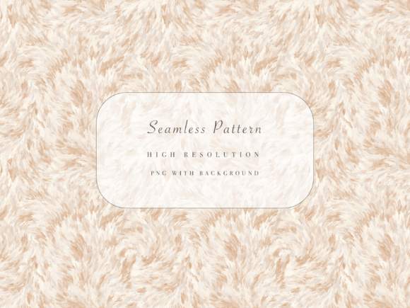 Download Warm Beige Watercolor Goat Hide Seamless Pattern PNG - Pattern Collection